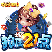 1日2份👍️！朱正：很荣幸收到马里兰大学巴尔的摩分校的offer