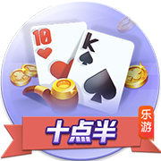 www.leyu.com电脑免费版