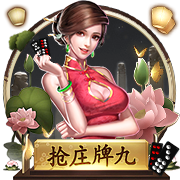 ：中国男篮方面目前无法确定周琦能否赶得上亚洲杯