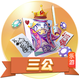 比肩文班&周琦&杨瀚森！郇斯楠场均5盖帽 U19世界杯历史第4人