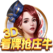 www.leyu.com桌面版客户端