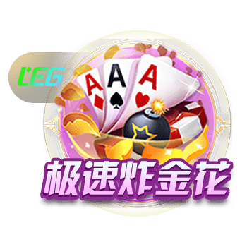 凭实力单身?金佳悦：学习你精湛的球技 郭艾伦：你怎么学都学不了