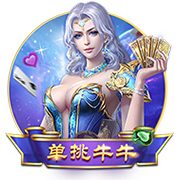 郭艾伦用了3分钟夸赞周琦 突然话锋一转：该抠还是真抠😆