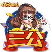欧文：KD是历史最佳之一 我们的7