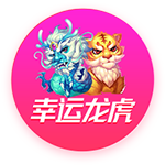 豪华战舰🚢快船新阵容：豪华首发+保罗/大洛引领替补席