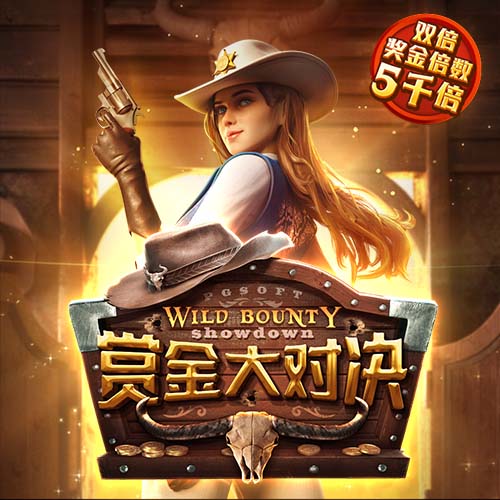 范迪克：新援都有效力利物浦的实力 埃基蒂克刚来穿错球衣得罚款