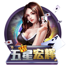 媒体人：庞峥麟若被非心仪CBA球队选中 大概率留在NBL 拒绝报到