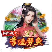 姚明第1位被选中 阿联第6位被选中 知道杨瀚森为什么16位了吧🤣