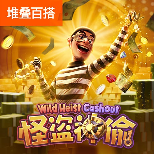 www.leyu.com桌面版客户端