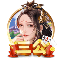 郭艾伦晒与郭士强&吴庆龙合影：三代辽宁篮球人 祝大家高考告捷