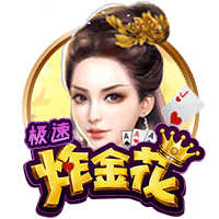 欧文：KD是历史最佳之一 我们的7