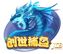 意媒：尤文有意维罗纳29岁门将蒙迪珀，但要先决定是否出售佩林