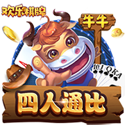 媒体人：崔永熙才恢复45%&周琦养伤 距亚洲杯只剩1月伤了一套主力