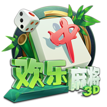 郭艾伦：经历万难终于夺冠都是很感动的 恭喜广厦用努力换得荣誉