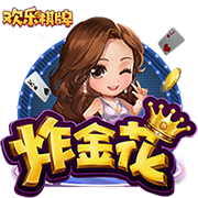 这些年周琦为了不影响夏天代表国家队出战对腰伤一直采取保守治疗