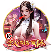 手球进球了！郭艾伦晒视频踢足球：丢人了！