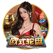 www.leyu.com桌面版客户端
