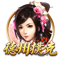👀美媒晒姚明与弗朗西斯合照：这是2028年的亨德森和杨瀚森